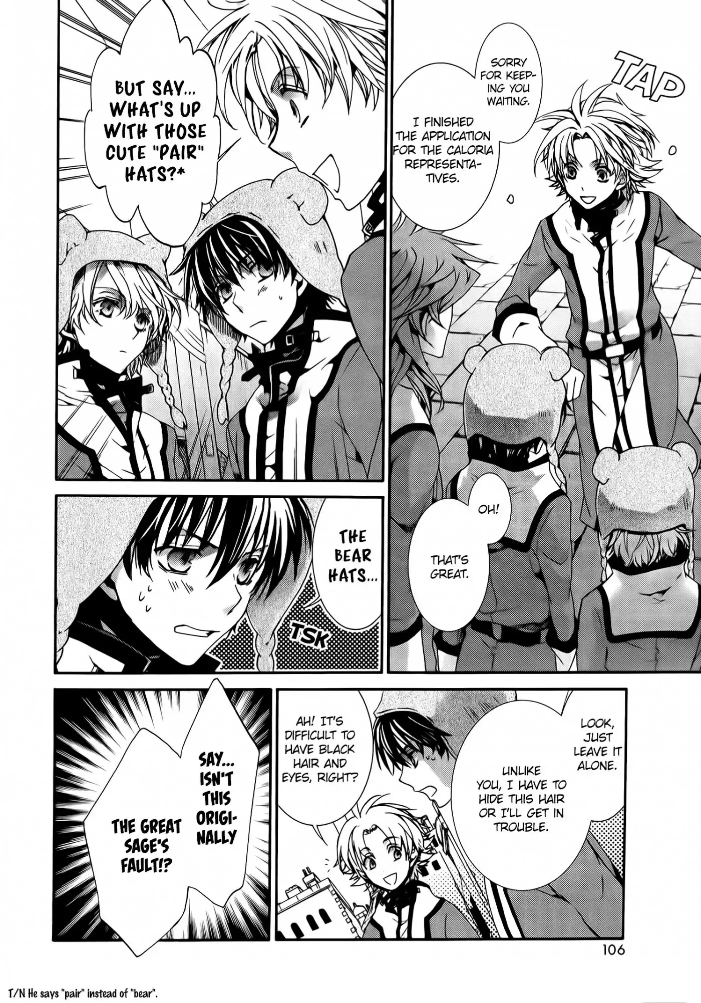 Kyou kara Ma no Tsuku Jiyuugyou! Chapter 78 8